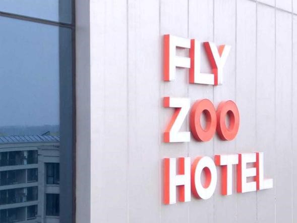 為什么要轉型智慧酒店?細數智慧酒店的優勢(圖1) 為什么要轉型智慧酒店?細數智慧酒店的優勢(圖1)